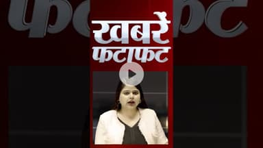 Cyclone Ditwah Update: मुश्किल समय में श्रीलंका का सहारा बना भारत #shots #breaking #reels #trending