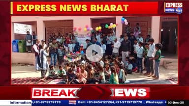 दांगीपुरा विद्यालय में नवाचार कार्यक्रम के तहत जन्मदिवस समारोह