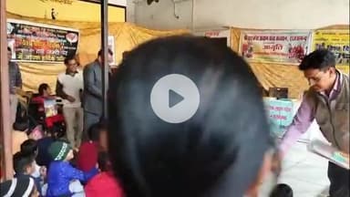 राजसमंद: राजसमंद कलक्टर ने विश्व दिव्यांग दिवस पर विशिष्ट बच्चों के साथ बिताए पल