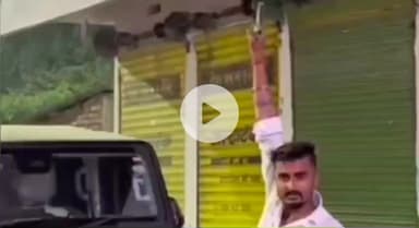 पटना ग्रामीण: हथियार लहराते हुए सोशल मीडिया पर फोटो वायरल होने के मामले में युवक गिरफ्तार