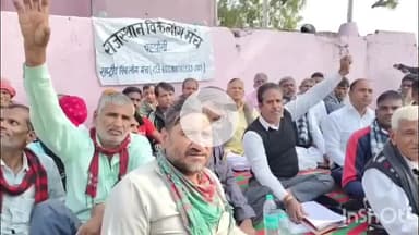 टोंक: टोंक में राजस्थान विकलांग मंच के बैनर तले दिव्यांगजनों ने रामलीला मैदान में धरना दिया, जिला कलेक्टर को सौंपा ज्ञापन