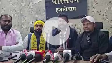 हज़ारीबाग: JLKM की ‘छात्र अधिकार यात्रा’ डुमरी से शुरू, परीक्षा कैलेंडर की मांग तेज हुई