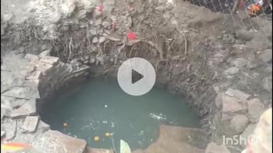 मालथोन: मालथौन क्षेत्र नोनिया में चमत्कारी बावड़ी, दर्शन के लिए उमड़ रहे श्रद्धालु