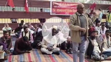 आरा: आरा शहर में गरीबों और दलितों पर बुलडोजर के खिलाफ भाकपा माले ने जिला अधिकारी के समक्ष एक दिवसीय धरना आयोजित किया