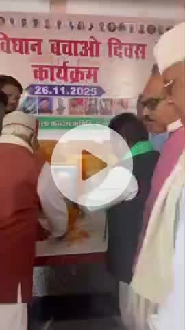 हज़ारीबाग: हजारीबाग में मनाई गई डॉ. राजेंद्र प्रसाद की 141वीं जयंती