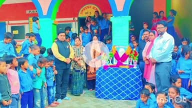 सुपौल: भारत के प्रथम राष्ट्रपति भारत रत्न डॉ. राजेन्द्र प्रसाद जयंती पर याद किए गए