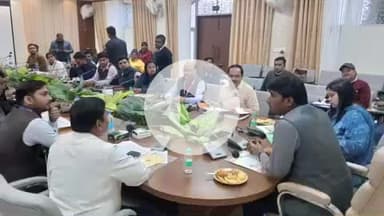 चंदौली: विकास भवन में प्रभारी DM की अध्यक्षता में DLRC व DCC बैठक संपन्न, सरकारी योजनाओं में ऋण वितरण में ढिलाई न बरतने का निर्देश