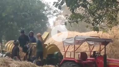 बांसजोर: बांसजोर क्षेत्र के किसान आधुनिक मशीनें अपनाने लगे, समय की बचत होती है