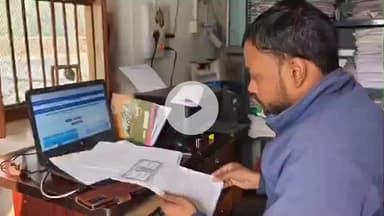 मधेपुरा: जिले के अंचल कार्यालयों में अब CSC की सुविधा, प्रशिक्षित VLE देंगे ऑनलाइन सेवा