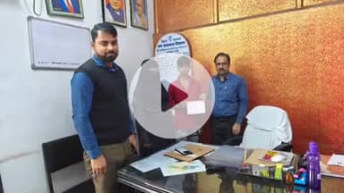 गोपालगंज: बाल एवं श्रम किशोर, दो विमुक्त बाल श्रमिकों को मुख्यमंत्री राहत कोष से ₹25-25 हजार की सहायता: जिला प्रशासन