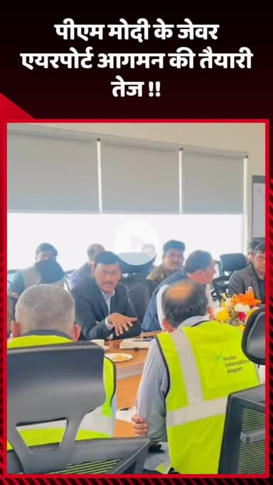 गौतम बुद्ध नगर: ग्राम धनौरी में कल होगा गौशाला का भूमि पूजन, जेवर विधायक धीरेंद्र सिंह ने दी जानकारी