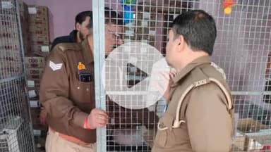 झांसी: झांसी में आबकारी विभाग ने विशेष प्रवर्तन अभियान चलाया, अवैध शराब जब्त, 1 महिला को किया गिरफ्तार