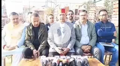 धर्मशाला: सुक्खू सरकार से हर वर्ग नाराज़, 4 दिसंबर को भाजपा का बड़ा प्रदर्शन; ABVP पर लाठीचार्ज की निंदा