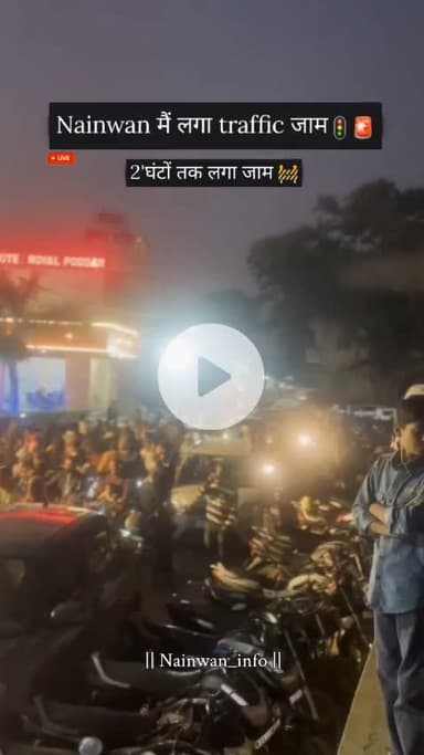 नैनवा शहर में लगा दो घंटे का जाम