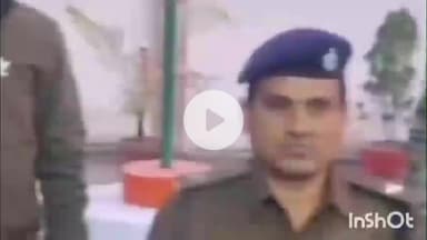 पीरो: चरपोखरी से पुलिस ने एक अपहर्ता को किया गिरफ्तार