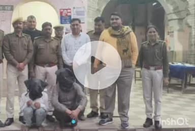 बारां: शहर की सब्जी मंडी में महिला से ठगी कर सोने के आभूषण चोरी करने वाले शातिर चोर को पुलिस ने किया डिटेन