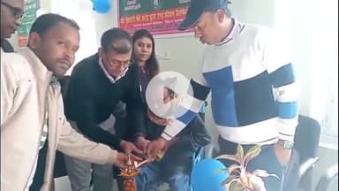 बख्तियारपुर: अंतरराष्ट्रीय दिव्यांगजन दिवस पर बख्तियारपुर के बुनियाद केंद्र में खेल प्रतियोगिता का आयोजन