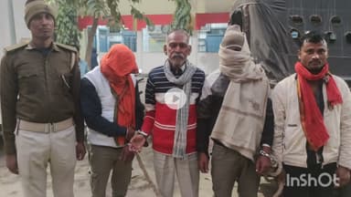 मधेपुरा: मद्य निषेध विभाग ने 60 लीटर देसी शराब के साथ दो शराब कारोबारी सहित दो शराबी किए गिरफ्तार