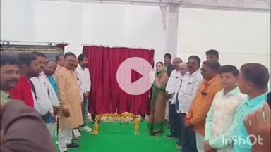 लाडपुरा: कोटा में विधायक ने 2 करोड़ 53 लाख 56 हजार रुपये के विकास कार्यों का शिलान्यास, सड़क और नाला निर्माण से होगा लाभ