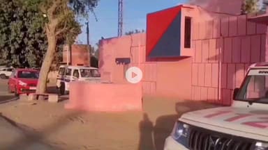 लूनकरनसर: धीरेरा में भूखंड में घुसकर नुकसान करने का आरोप, तीन जनों के खिलाफ मामला दर्ज