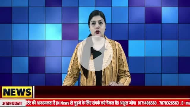 #ward no15 ka dabangyi nali rokte huye