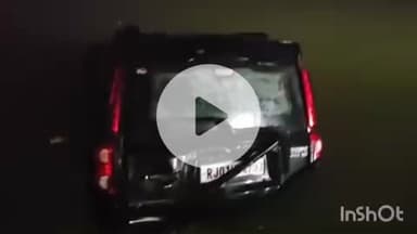 टोंक: टोंक की ओर से आ रही कार अनियंत्रित होकर ग्राम ढूंढिया सहोदरा नदी रपट से पानी में गिरी, दो महिलाएं गंभीर घायल