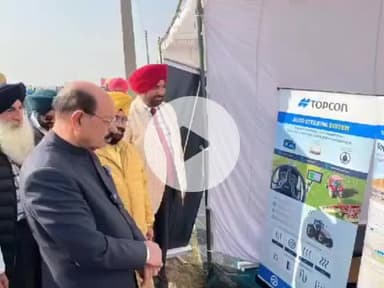 ਲੁਧਿਆਣਾ ਪੱਛਮੀ: ਲਾਡੋਵਾਲ ਵਿਖੇ ਕੈਬਨਿਟ ਮੰਤਰੀ ਮਹਿੰਦਰ ਭਗਤ ਨੈ ਸੈਮੀਨਾਰ ਕੰਮ ਪ੍ਰਦਰਸ਼ਨੀ ਦਾ ਕੀਤਾ ਉਦਘਾਟਨ