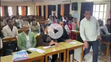 चूरू: आयुष्मान भारत के तहत डाइट में 'स्कूल हेल्थ एंड वेलनेस प्रोग्राम' का प्रशिक्षण शुरू, सभी ब्लॉकों से बीआरपी का प्रशिक्षण