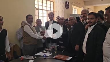 राजसमंद: राजसमंद बार चुनाव में अध्यक्ष पद के लिए बहादुर सिंह चारण और सचिव पद के लिए बाल कृष्ण बेरवा ने भरा पर्चा