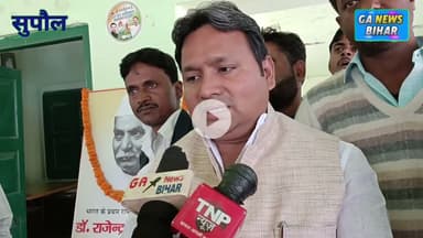 कांग्रेस कार्यालय सुपौल में भारत रत्न डॉ. राजेंद्र प्रसाद की 141वीं जयंती मनाई गई