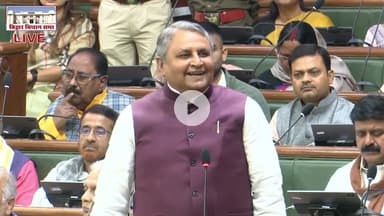 #Live संसदीय कार्य मंत्री विजय कुo चौधरी ने अध्यक्ष प्रेम कुमार को शुभकामना देते हुए!! #news #hindin