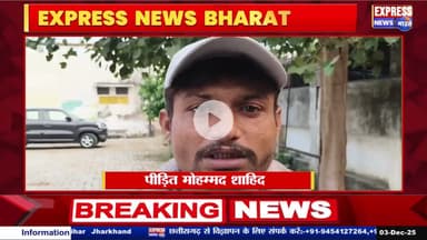 Hamirpur - मौदहा कोतवाली में तैनात दारोगा निशांत खोखर पर गंभीर आरोप,