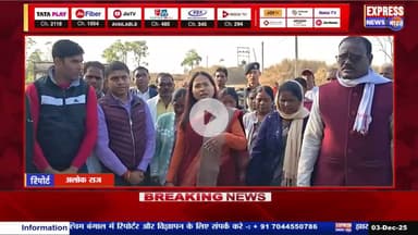 रघुनाथपुर कोको में शेड व शौचालय निर्माण कार्य शुरू, मंत्री शिल्पी नेहा तिर्की ने किया शिलान्यास