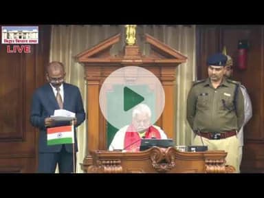 #Live 3 दिसंबर बिहार विधान सभा के प्रथम सत्र का लाइव प्रसारण (प्रथम पाली) VC-बिहार विधानसभा #news