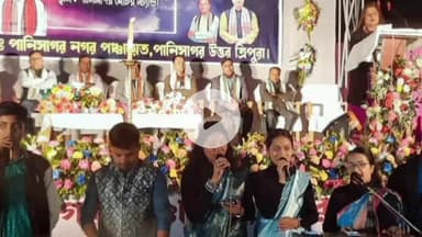 পানিসাগর: পানিসাগরে স্ব-সহায়ক দলের উদ্যোগে ৩ দিন  ব্যাপী "শারদ সন্মান" এবং মেলা ও প্রদর্শনী সহ সাংস্কৃতিক অনুষ্ঠান অনুষ্ঠিত হয়