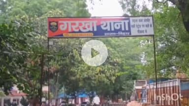 गरखा: अलोनी के पास सड़क दुर्घटना में एक बाइक सवार युवक घायल