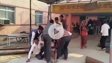 खड्डा: कुशीनगर में भीषण सड़क हादसा, डिवाइडर तोड़कर दूसरी लेन में घुसा ट्रेलर, 3 की मौत और 8 घायल, जिला अस्पताल में मचा कोहराम