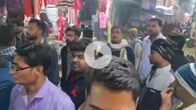 कप्तानगंज: कप्तानगंज जनता मार्केट में व्यापारी पर हमला, अवैध पिस्टल के बट से सिर फोड़ने का मामला, पुलिस कार्रवाई में जुटी