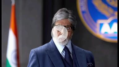 प्रतापगढ़: महानायक अमिताभ बच्चन के पैतृक गांव बाबूपट्टी को महाराष्ट्र की संस्था ने लिया गोंद