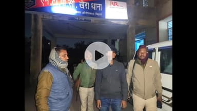 नबीनगर: घूजा गांव से डकैती कांड का आरोपी गिरफ्तार, पुलिस को मिली बड़ी सफलता
