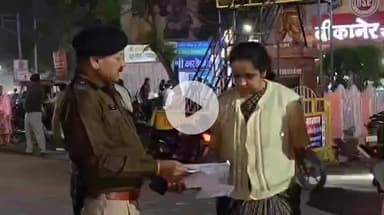 मंदसौर: मॉडल रोड को लेकर सरदार वल्लभभाई पटेल चौराहा सहित शहर भर से हटेगा अतिक्रमण, DM, ASP ने किया निरीक्षण