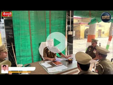 थाना कुर्रा में विक्रांत कुमार का चार्ज संभालते ही चोरों-गुरों में हड़कंप, भइया दूज लूटकांड का खुलासा