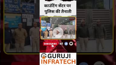 "Live Counting • High Security • Big Political Battle"