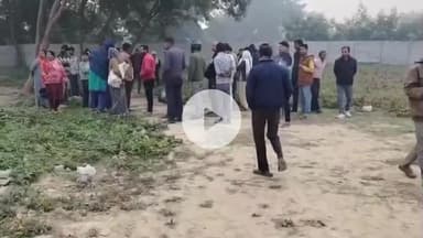 कानपुर: मेहरबान सिंह का पूर्वा में खून से सना हुआ शव मिला, हाथ-पैर रस्सी से बंधे, मुंह में बोरी ढककर रखी गई ईट