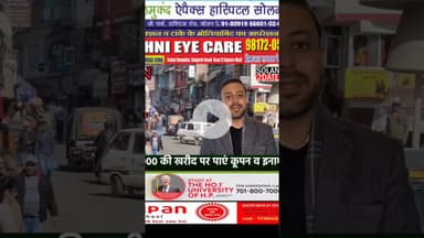 राष्ट्रीय अधिवक्ता दिवस की सभी को हार्दिक शुभकामनाएं वह बधाई अध्यक्ष जिला बार एसोसिएशन सोलन अभिषेक