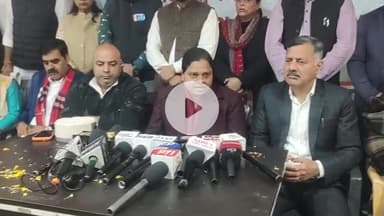 बिलासपुर सदर: जिला कांग्रेस अध्यक्ष चयन पर हिना लिखीराम कावरे बोलीं-7 दिसंबर तक आवेदन, हाईकमान 8 को करेगा फैसला