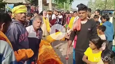 मुंगेर: मुंगेर में हृदयविदारक घटना: बाइक दुर्घटना में युवक की मौत, सदमे में चाचा ने भी तोड़ा दम, एक साथ निकली शव यात्रा