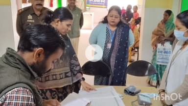 बांदा: डीएम ने जिला महिला अस्पताल का किया औचक निरीक्षण, निरीक्षण के दौरान कई डॉक्टर व कर्मचारी मिले अनुपस्थित, लगाई फटकार