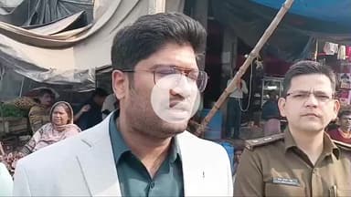 मुंगेर: जिलाधिकारी निखिल धनराज ने मुंगेर जिला स्थापना दिवस पर ज़िले वासियों को दी शुभकामनाएँ, कई कार्यक्रम होंगे आयोजित