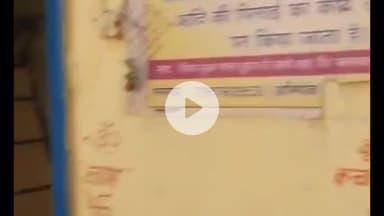 ग्वालियर गिर्द: ग्वालियर में मसाला पिसाई केंद्रों पर छापा, भारी मात्रा में मिलावटी रंग बरामद